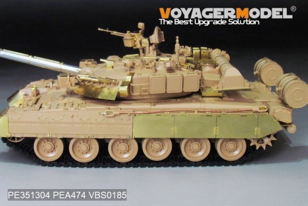 Voyager Model PE351304 Modern Russian T-80UK Main Battle Tank smoke discharger include For RFM 5115 1/35