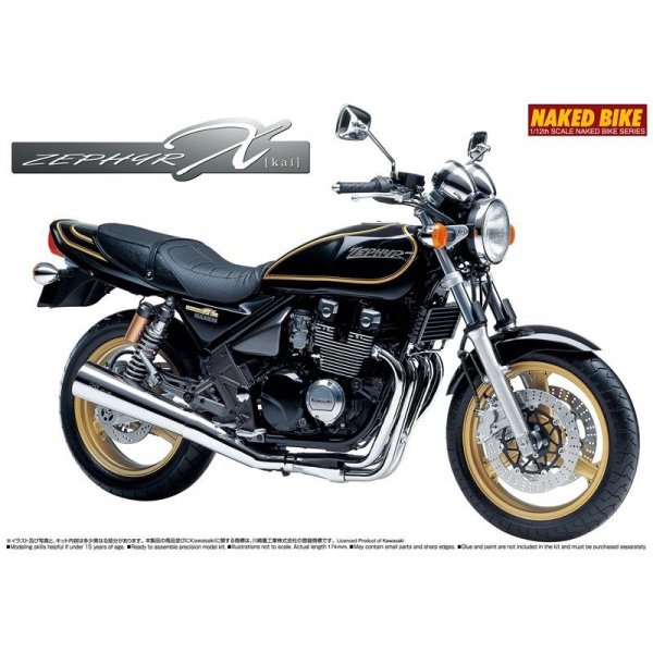 Aoshima 04855 Kawasaki Zephyr X Kai 2002 1/12