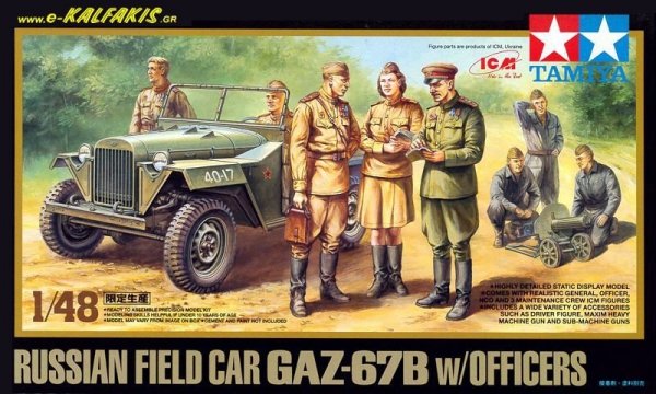 Tamiya 89767 Russian Field Car GAZ-67B w/Officers (1:48)
