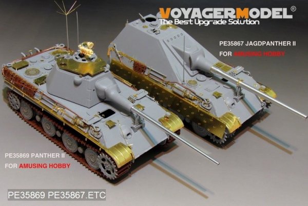 Voyager Model PE35869 WWII German Panther II tank basic for AMUSING HOBBY 1/35