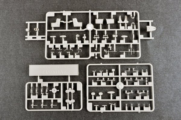 Trumpeter 06746 Soviet Destroyer Taszkient 1940 1/700