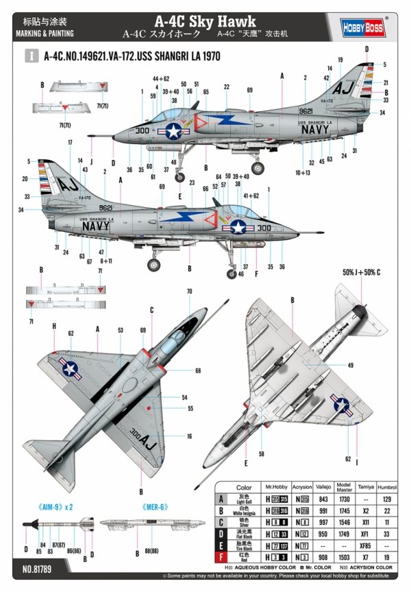 Hobby Boss 81789 A-4C Skyhawk 1/48