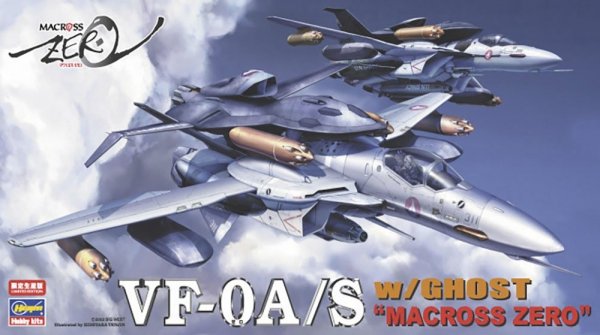 Hasegawa 65777 VF-0A/S w/Ghost &quot;Macross Zero&quot; 1/72