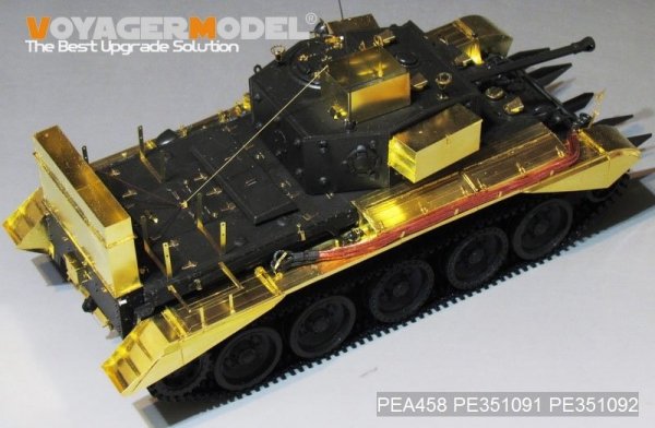 Voyager Model PEA458 WWII UK Cromwell Mk. IV/Centaur C.S.Mk IV Deep Wading Trunks（For TAMIYA 35221/35232) 1/35