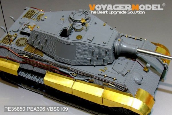 Voyager Model PEA396 WWII German King Tiger Schurzen For TAKOM 1/35