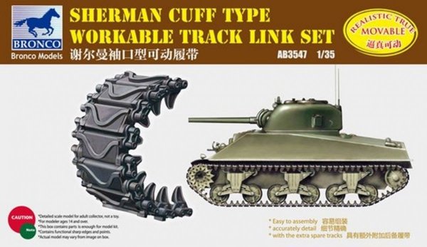 Bronco AB3547 Sherman Cuff Type Workable Track Link Set 1/35