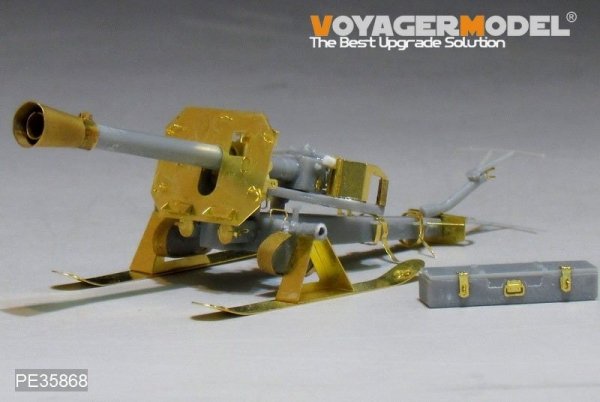 Voyager Model PE35868 WWII German 88mm Raketenwerfer43 PUPPCHEN sled versio for DRAGON 1/35