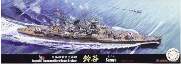 Fujimi 433028 Sea Way Model (Ex) Series IJN Heavy Cruiser Suzuya 1942 1/700