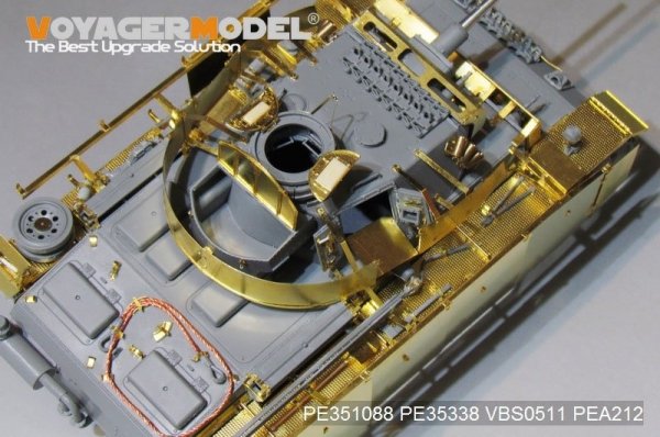 Voyager Model PE351088 WWII German Pz.KPfw.III Ausf.M basic Dragon 1/35