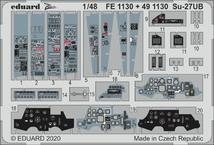 Eduard 491130 Su-27UB interior KITTY HAWK 1/48