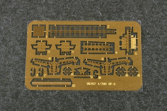 Trumpeter 06707 USS Yorktown CV-5 (1:700)
