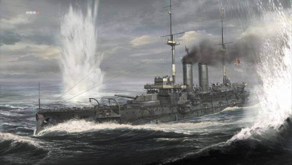 Hasegawa 30071 IJN Battleship Mikasa &quot;The Battle of the Japan Sea 1905&quot; w/ Figures 1/700