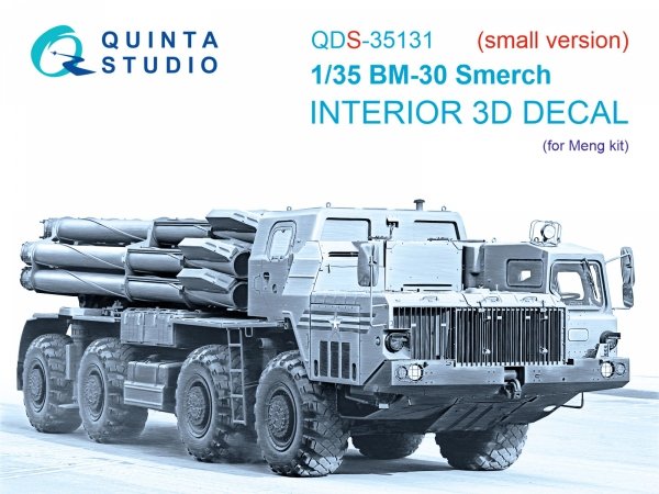 Quinta Studio QDS-35131 BM-30 Smerch 3D-Printed &amp; coloured Interior on decal paper (Meng) (Small version) 1/35