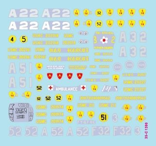 Star Decals 35-C1390 Ferrets in Cyprus # 1. British and Danish Ferret Mk 1 and Mk 2 Scout cars. 4. RTR, The Queens Dragoon Guards and DANCON 1/35