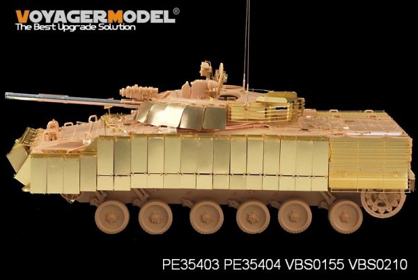 Voyager Model PE35403 Modern Russian BMP-3 MICV w/Slat Amour for TRUMPETER 00365 1/35