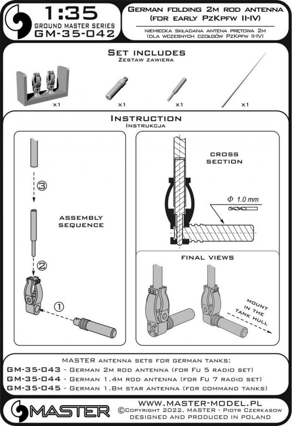 Master GM-35-042 German WWII folding 2m rod antenna (for early PzKpfw II-IV) (1pcs) 1/35