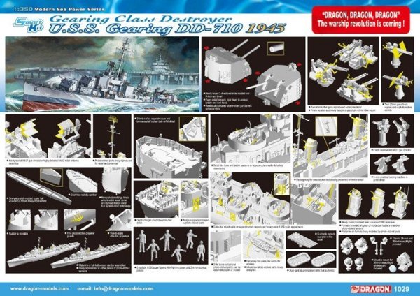 Dragon 1029 USS Gearing DD-710 (1:350)
