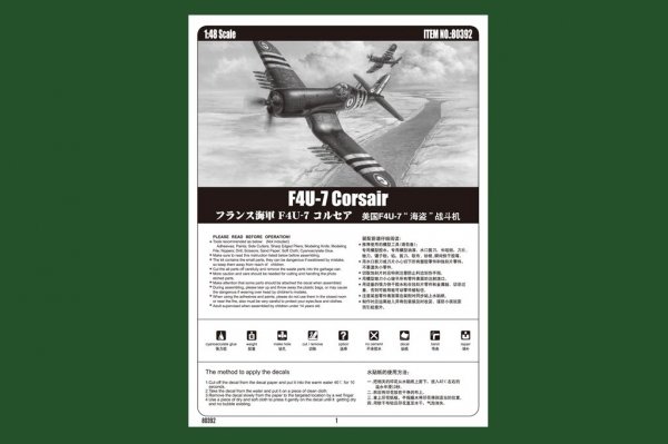 Hobby Boss 80392 F4U-7 Corsair (1:48)