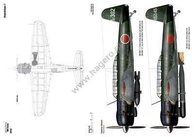 Kagero 7118 Nakajima B6N Tenzan EN/PL