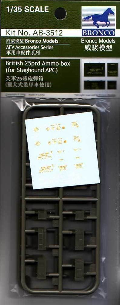 Bronco AB3512 25Prd Ammo Box Set 1/35