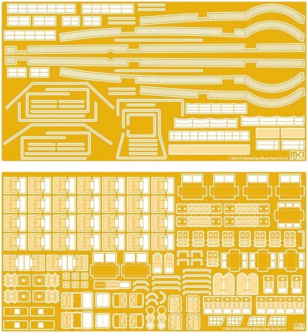 MK1 Design MD-20017 Mikasa DX Pack 1/200