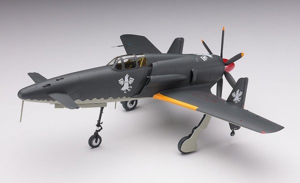 Hasegawa 64767 Kyushu J7W1 INTERCEPTOR FIGHTER SHINDEN 1:48