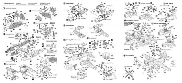 Hobby 2000 72058 B-26B Marauder ( HASEGAWA + CARTOGRAF + MASKI ) 1/72