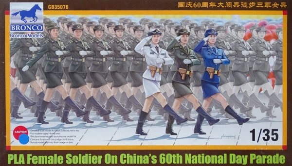 Bronco CB35076 PLA Female Soldier on China's 60th National Day Parade 1/35