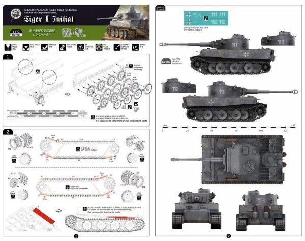 Border Model TK-7204 Tiger I Initial 1/72
