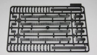 Fine Molds MR02 IJA Type 3 Ho-Ni III 1/35
