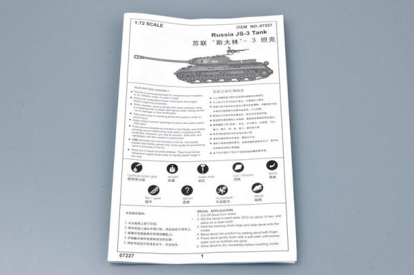 Trumpeter 07227 Russia JS-3 TANK (1:72)