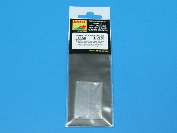 Aber 350L-23 Set of 20 pcs 25 mm type 96 A/A barrels for Japan ships (1:350)