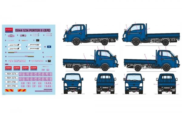 Academy 15144 Hyundai Porter II Cargo Truck 1/24