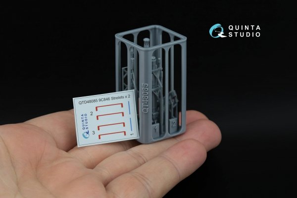 Quinta Studio QT48085 9S846 Strelets, twin launch module kit (for all kits) 1/48