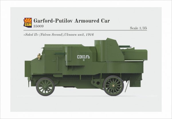 Copper State Models 35009 Garford-Putilov Armoured Car 1/35