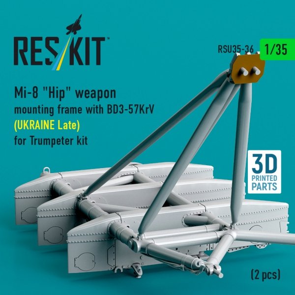 RESKIT RSU35-0036 Mi-8 "Hip" weapon mounting frame with BD3-57KrV (UKRAINE Late) for Trumpeter kit (2 pcs) (3D Printed) (1/35)