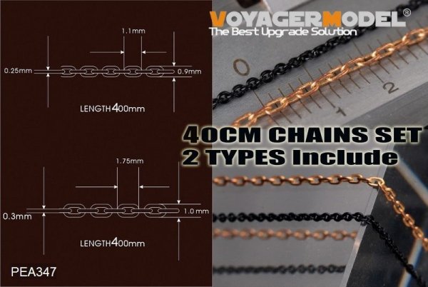 Voyager Model PEA347 WWII US M26 Recover Vehicle additional parts (For TAMIYA 35230/35244) 1/35