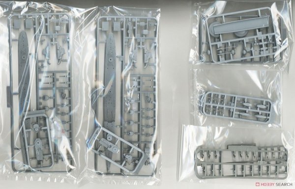 Fujimi 451640 KG-9 Imperial Japanese Navy Destroyer Akizuki Full Hull 1/700