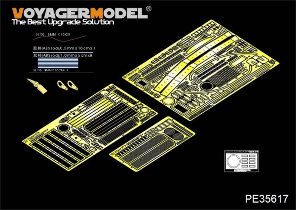 Voyager Model PE35617 Modern Russian Object 279 heavy tank For Amusing hobby 35A001 1/35