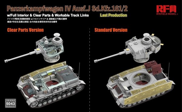 Rye Field Model 5043 Panzerkampfwagen IV Ausf.J Sd.Kfz.161/2 (w/full interior&amp;clear parts&amp;workle track links) 1/35