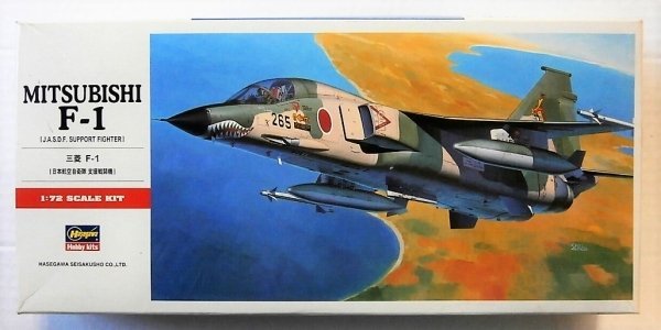 Hasegawa C3 MITSUBISHI F-1 1/72