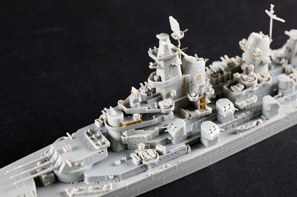 Trumpeter 06749 USS Iowa BB-61 1/700