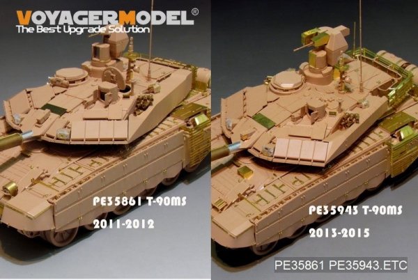 Voyager Model PE35943 Modern Russian T-90MS Mod2013 MBT basic For TIGER 4610 1/35