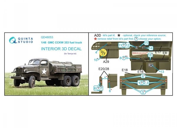 Quinta Studio QD48053 GMC CCKW 353 fuel truck 3D-Printed &amp; coloured Interior on decal paper (Tamiya) 1/48