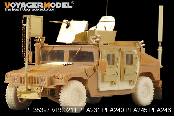 Voyager Model PEA246 Modern HUMVEE family bullet-proof door (For TAMIYA/BRONCO) 1/35