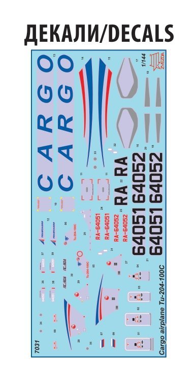 Zvezda 7031 Cargo airplane TU-204-100C 1/144