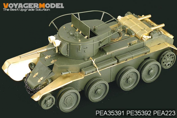 Voyager Model PEA223 Russian BT-7 night fighting lens (For TAMIYA35309/Express) 1/35