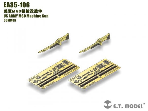 E.T. Model EA35-106 US ARMY M60 Machine Gun 1/35