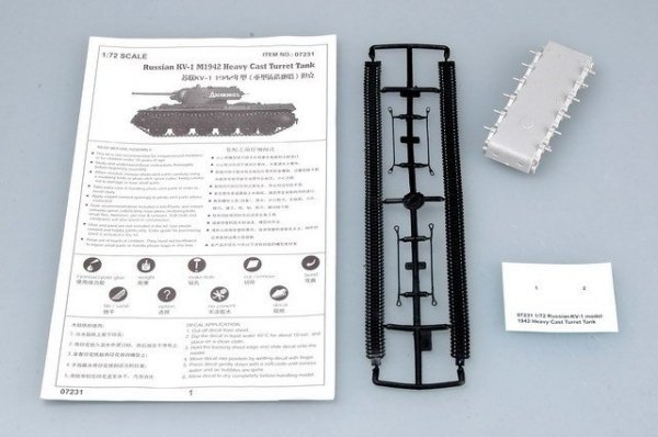 Trumpeter 07231 Russia KV-1 1942 Heavy Cast Turret Tank (1:72)