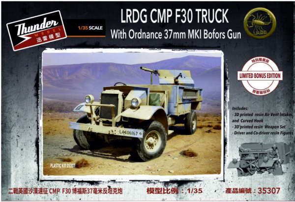 Thunder Model 35307 LRDG F30 Gun Truck w.ordnance 37mm MKI Bofors BONUS Edition 1/35